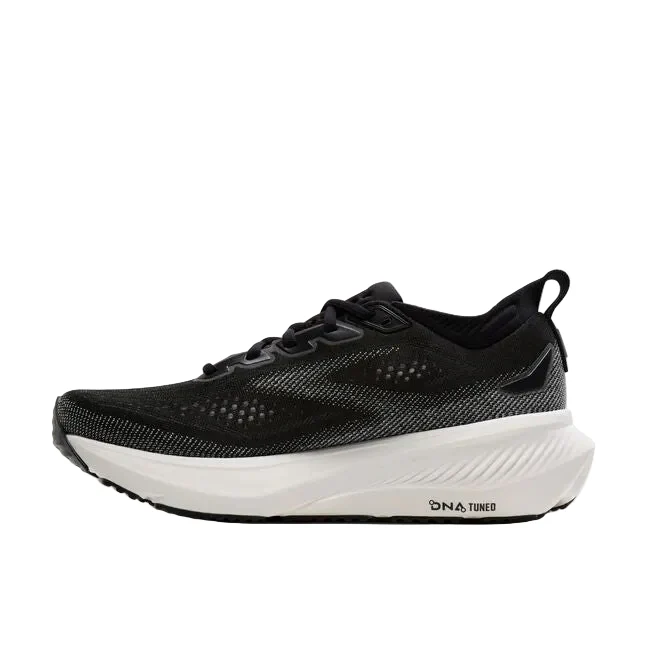 MEN'S BROOKS GLYCERIN 23 | BLACK / GREY / WHITE - Image 2