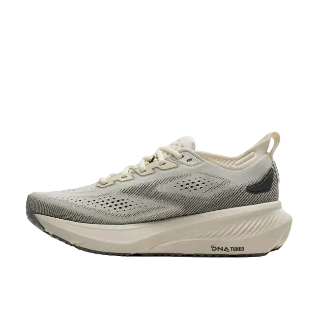 MEN'S BROOKS GLYCERIN 23 | COCONUT / BLEACHED SAND / GREY - Image 2